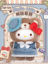 British afternoon tea series vinyl plush blind box