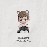 Love hanging companion series