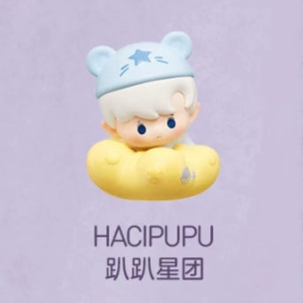 Light up the night sky series of cute grains