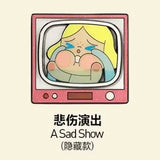 cry baby spinner