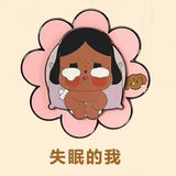 cry baby spinner