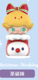 Christmas Collection 2020