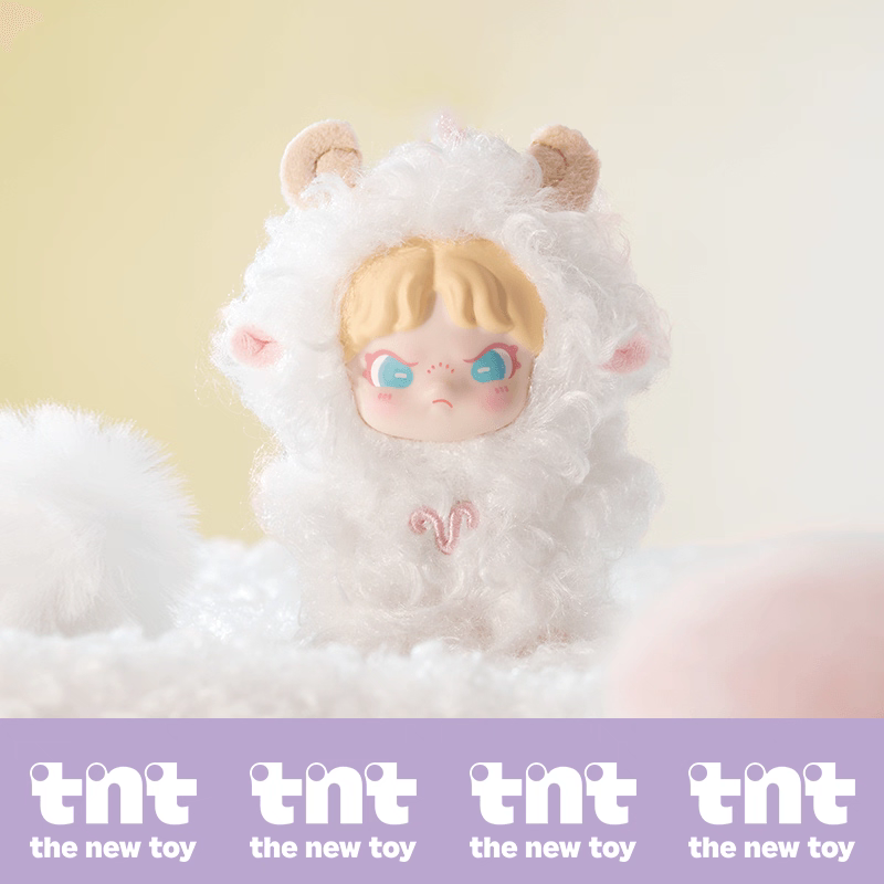 Constellation Story series vinyl plush pendant