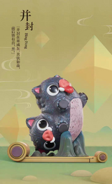 Open the roll Shanhai series tide play figure gift