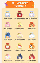 Fortune Bag Series