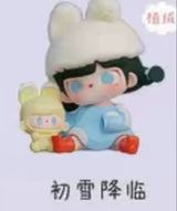 Tutu and Bear Time Glitch MINI Tide Play Figure Cute Doll