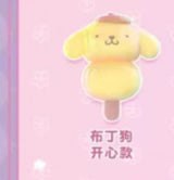 Sanrio family dumpling candy grains series