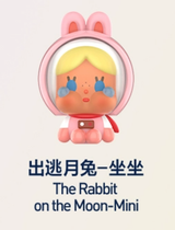 crying baby sitting beans