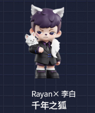 Canyon Mirage Series