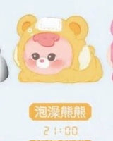 24-Hour sticker bear series