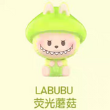 The full range of Labubu collection