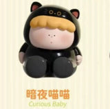 Genuine Grand Art Museum, I'm a little curious, animal cute grain tabletop ornament doll figure