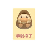 Happy Fried Goods Shop Series
