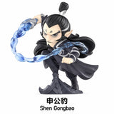 Ne Zha: The Devil Child Churns The Sea Classic Characters Series