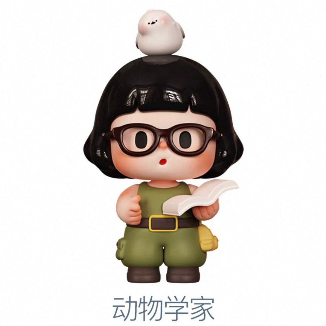 buer Rare Animal Series