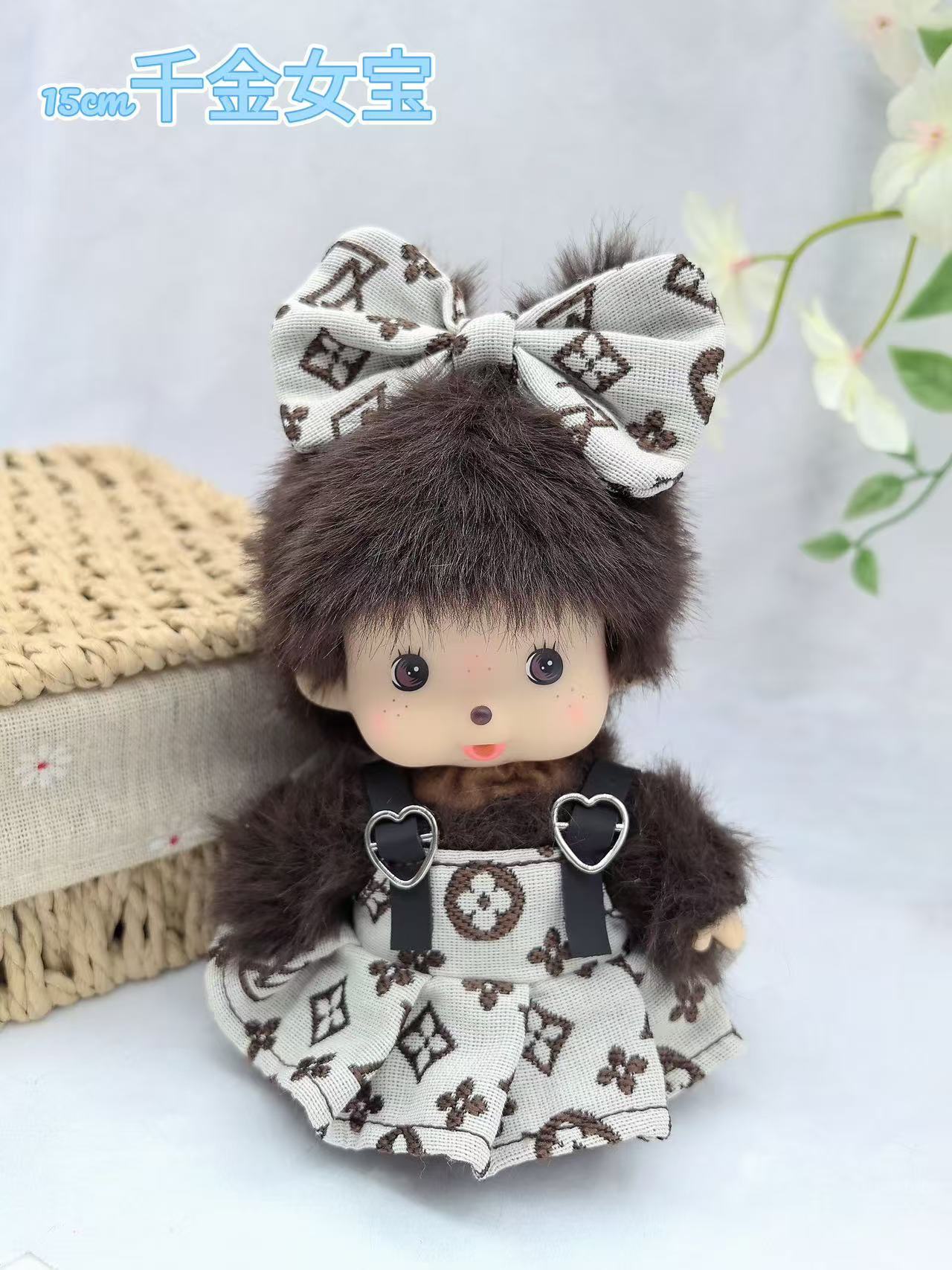 New Monkey Monchi 15cm plush doll 101-146