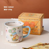 star man joint ceramic cup