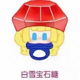 Sauce Sauce's original "Sauce" Sweet Lab cute cute cute grain tide play ornament toy doll
