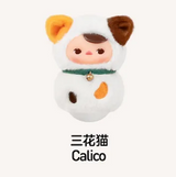 Meow Meow Tumbler Series Vinyl Plush Blind Box