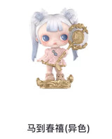 The Golden Gallop Series Figures
