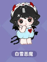 KEENO Little Demon Series