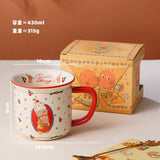 star man joint ceramic cup