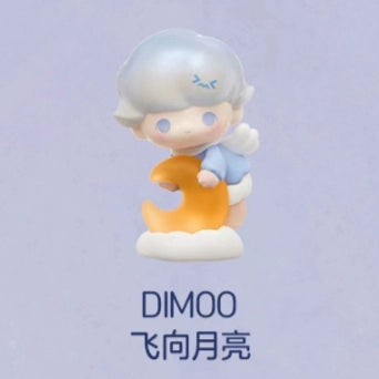 Light up the night sky series of cute grains