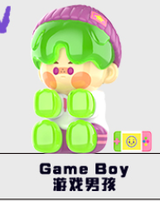 Your boy series