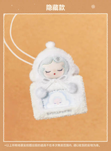 Plush Warm Huhu series card sleeve pendant