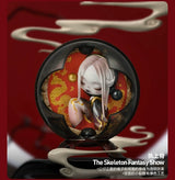 The official language view of the central scene series