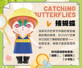 Childhood series