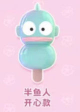 Sanrio family dumpling candy grains series