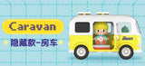Sweet Beans I'm Here Series