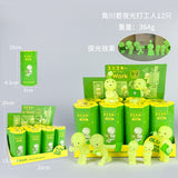 Sonny Angel