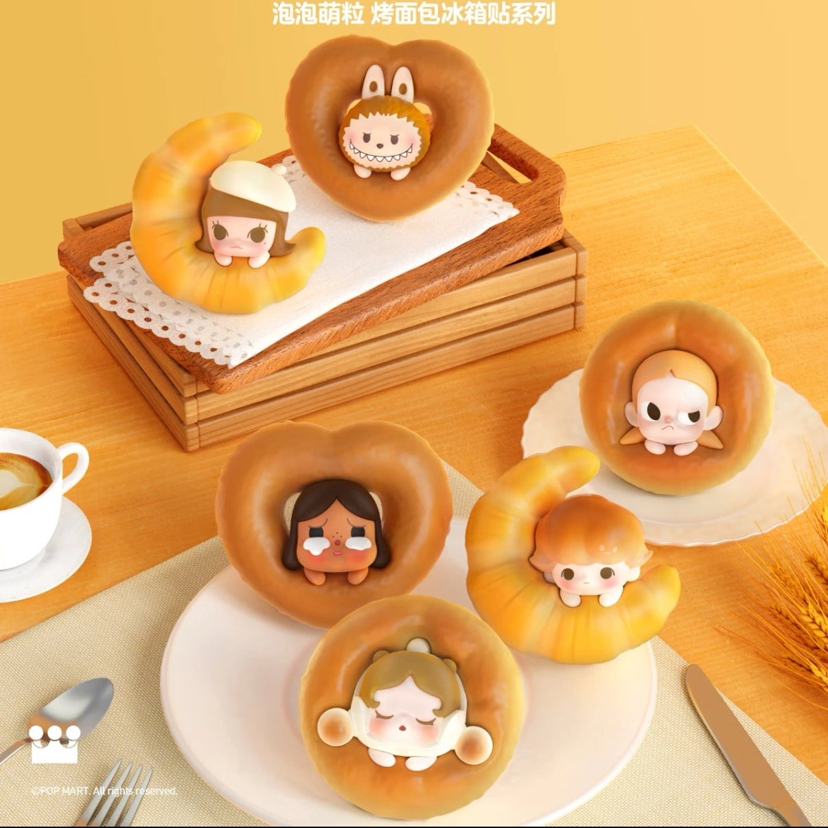 Toast series refrigerator sticker