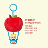 Fruit color Tianxiang series sachet pendant