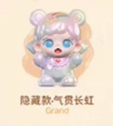 Small kindergarten mi grain series