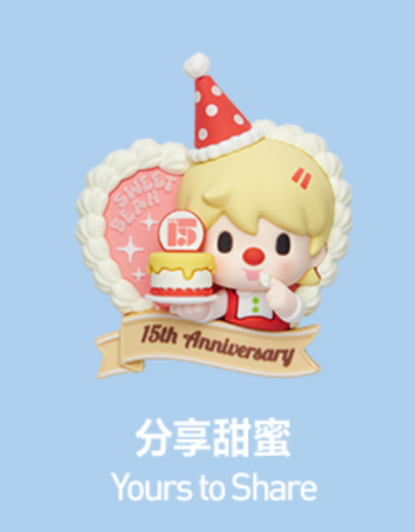 Celebrate This Moment Series