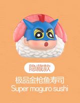 Sushi series