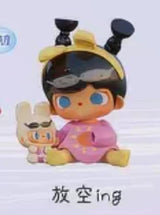 Tutu and Bear Time Glitch MINI Tide Play Figure Cute Doll