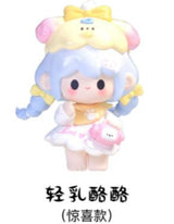 Sweetheart Youyuan mini series