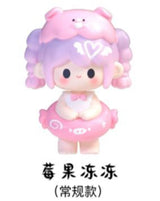 Sweetheart Youyuan mini series