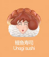 Sushi series