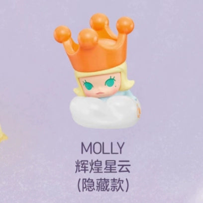 Light up the night sky series of cute grains