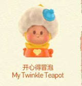 POP BEAN Twinkle Twinkle Live The Ordinary Series