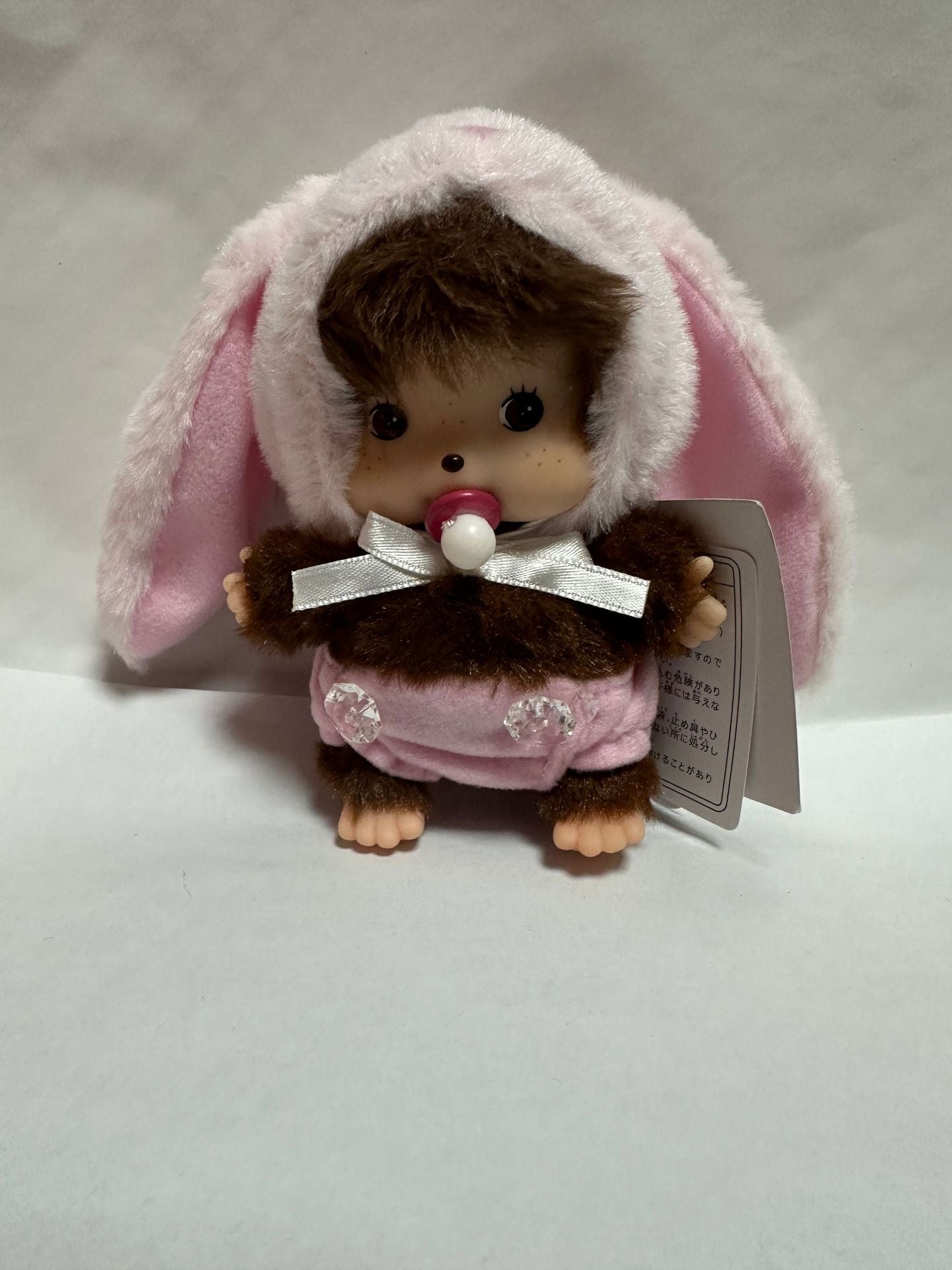 New Monkey Monchi 15cm plush doll 1-100