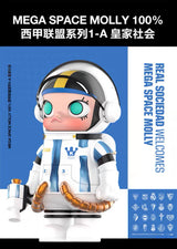 MEGA SPACE MOLLY 100% La Liga Series 1