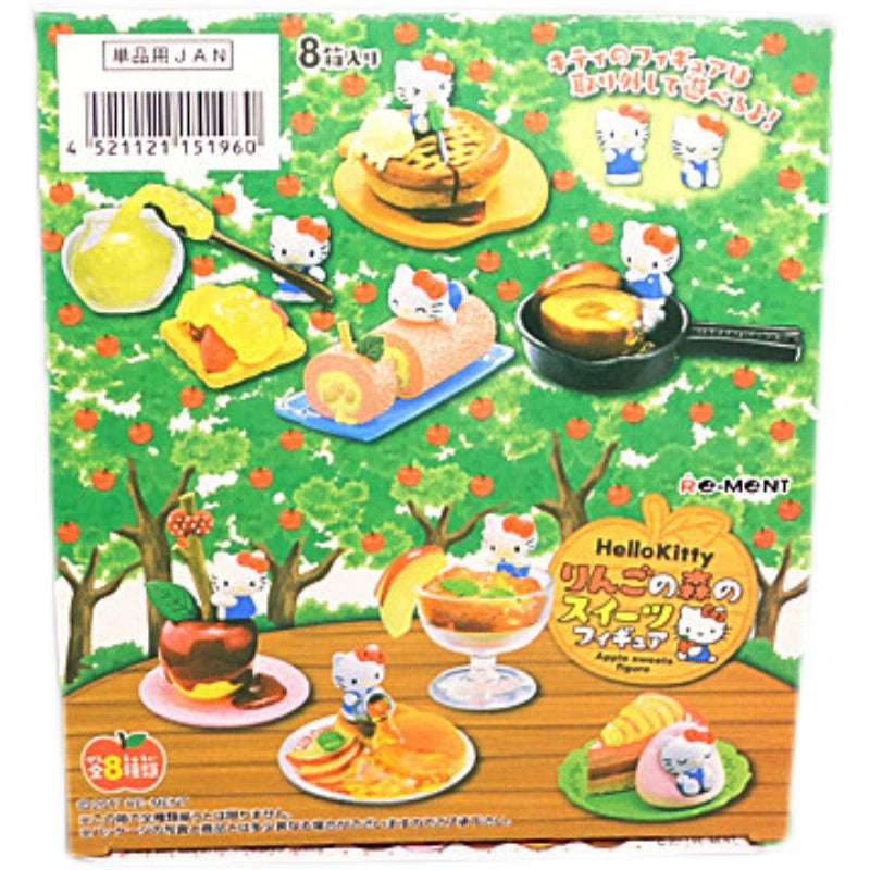 Hello Kitty Hello Kitty Apple Forest, Dessert, Cake, Gourmet, Doll Ornament