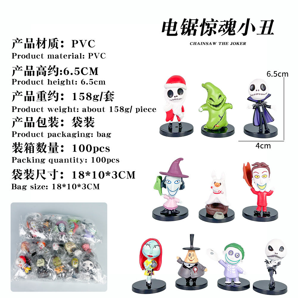 Night Horror Ghost Baby Chainsaw Chucky Ghost Bride Crow Clown Screaming Halloween Figure Anime