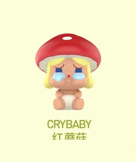 Crying Baby Moe Grain Collection